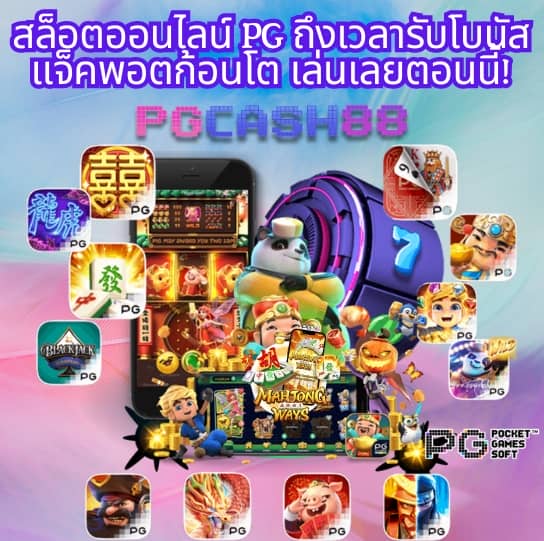 cat888 หวย เข้า สู่ระบบ